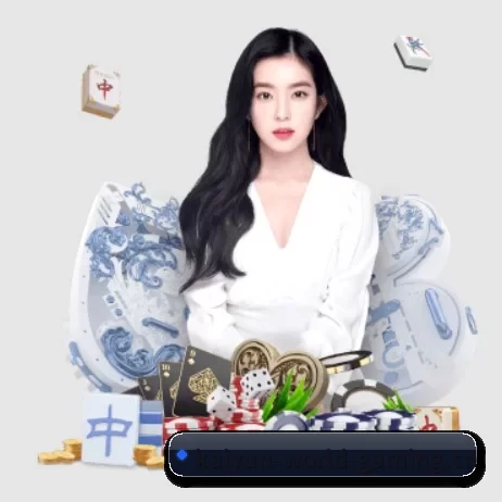 开云电竞 APP 界面 - Kaiyun Esports